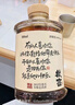 京东京造 利刃700碳素羽毛球拍对拍 耐打超轻已穿线 赠拍包+10球 实拍图