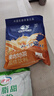 塔拉·额吉经典甜味奶茶 20g*20袋 甜味奶茶400g 休闲冲调饮料 内蒙特产 实拍图