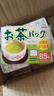 家の物语（KATEI STORY） 日本进口泡茶袋一次性茶包袋过滤袋小号煮花茶叶纱布袋子养生中 3包共255只 实拍图