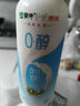 蒙牛（MENGNIU）0蔗糖0代糖猕猴桃风味酸牛奶211g×12瓶【京东专供】 实拍图
