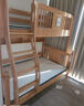 森喜鹿  榉木儿童上下床高低床上下层实木床多功能小户型上下铺成人床 爬梯款+书架 +床垫*2【无结疤 1200mm*2000mm【现货闪发 实拍图