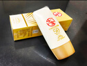 大宝水感多效防晒露50g高倍防晒霜防晒乳防水防汗面部护肤品SPF50+ 实拍图