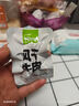 1号牧场 烧烤牛板筋 52g 袋装 休闲零食 即食小吃 牛板筋 实拍图