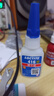 乐泰/loctite 416 强力快干胶水 502通用型高强度瞬干胶金属塑料无色透明液体强力胶水 20g/1支 实拍图