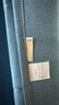 金蝉现代简约日式成品窗帘布客厅卧室全遮光窗帘打孔式星蓝色 250*245 实拍图