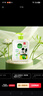 滴露（Dettol）洗手液茉莉绿茶清香500g*2 儿童洗手液家庭抑菌消毒 迪士尼 实拍图