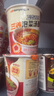 三养方便面泡菜汤面 韩式辣白菜风味泡面夜宵拉面速食 火腿泡菜汤面106g*5 实拍图