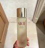 SK-II神仙水230ml抗皱精华液sk2水乳化妆品护肤品套装礼盒生日礼物女 实拍图