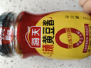 海天 辣黄豆酱 800g【0添加防腐剂】微辣黄豆酱 非转基因黄豆 调味品 实拍图