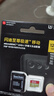 闪迪（SanDisk）256GB TF(MicroSD)内存卡 4K极速金卡A2 V30 U3行车记录仪 运动相机无人机 监控存储卡 读190MB/s 实拍图