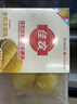 佳农泰国冷冻 金枕榴莲肉  净重250g/盒 单盒装 榴莲 生鲜水果 实拍图