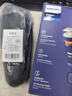 飞利浦（PHILIPS）电动剃须刀新一代旋风1系刮胡刀 风驰切剃3D浮动刀头 送老公送男友 父亲生日礼物 国家补贴 实拍图