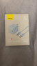 倍思小酷 苹果充电器氮化镓pd20W套装iphone14快充线充电头适用13/12ProMax手机Type-C插头iPad 蓝色 实拍图