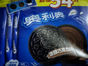 奥利奥（Oreo）原味夹心饼干523g 休闲零食 早餐下午茶 独立小包装 实拍图