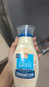 好乐门Hellmanns 西班牙进口 淡味蛋黄酱 轻食沙拉酱 432g 实拍图