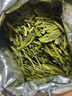 西湖江南茶叶自己喝绿茶2025明前特级龙井茶新茶送生日礼物货品125g罐装 实拍图