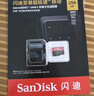 闪迪（SanDisk）64GB TF(MicroSD)内存卡 4K极速金卡A2 V30 U3行车记录仪 运动相机无人机 监控存储卡 读170MB/s 实拍图
