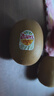 佳沛（zespri）新西兰  阳光金奇异果6粒装 单果约77-103g  源头直发  猕猴桃 实拍图