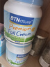 BTNature蓝罐胖子奶粉儿童学生成长高钙蛋白3-6-15岁以上贝特恩新西兰进口 【3-15岁成长黄金期】全脂1kg2罐 实拍图