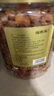 福东海 (非湿式)桂圆肉500克【10A特级】 龙眼肉干个大肉厚高州特产煮粥 实拍图