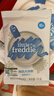 小皮（Little Freddie）有机高铁大米粉原味25g*1包尝鲜装6月+宝宝辅食婴儿米糊 实拍图