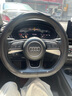 RATHBONE真皮汽车方向盘车把套舒适防滑吸汗凯美瑞方向盘套四季通用全车型 实拍图