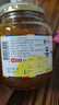 蜂蜜柚子茶1kg*2罐 韩国进口果酱 冲调饮品节日礼品 类目TOP 0脂 实拍图