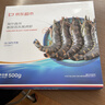 京东超市海外直采巨无霸 泰国活冻黑虎虾1斤 5-8只/盒 送礼礼盒 自营海鲜 实拍图