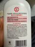 大宝SOD蜜300ml 三支装乳液面霜补水保湿润肤男女士面部护肤品身体乳 实拍图