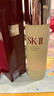 SK-II神仙水230ml抗皱精华液sk2水乳化妆品护肤品套装礼盒生日礼物女 实拍图