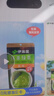 伊藤园（ITOEN）抹茶绿茶（玄米）茶包养生茶三角小包装无糖 45g（3g*15包） 实拍图