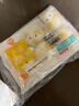 巴比小猪奶黄包300g*2包共12只儿童早餐可爱卡通手工包馒头生鲜面点 实拍图