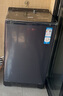 海尔（Haier）波轮洗衣机全自动12kg大容量精华洗手搓洗2.0防缠绕XQB120-BSE35DU1京东自营家电国家补贴一级能效 实拍图