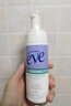 夏依eve 女性私密处护理液 多效均衡清洁慕斯150ml 绵柔泡沫洗液 实拍图