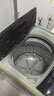 京东家电安装维修清洁 洗衣机上门维修服务（可抵50维修费） 实拍图