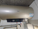 海尔（Haier）国家补贴20%电热水器50升PD3 金刚无缝胆终身免换镁棒一级能效节能省电储水式大水量家用京东自营 实拍图