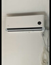 小米（MI）米家 大1匹 新一级能效 巨省电 空调挂机 KFR-26GW/V1A1【国家补贴20%】整机10年质保 实拍图