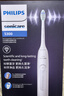 飞利浦（PHILIPS）【肖战推荐】电动牙刷钻石3系 生日礼物 情侣款送男生/女友 微泡水流HX5181/01皓月白 国家补贴 实拍图