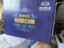 唯洁雅抽纸 4层90抽4包纸 奶茶鼠IP款 可湿水纸巾 物理压合原生木浆纸抽 实拍图