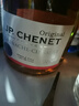 香奈（J.P. CHENET）歌海娜神索桃红葡萄酒干型 微醺聚会送礼物 女神款法国原装进口 歌海娜神索桃红1支750ml 实拍图