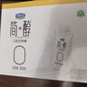君乐宝简醇梦幻盖0添加蔗糖常温酸奶255g*10瓶*2提风味酸牛奶礼盒装 实拍图