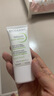 贝德玛（BIODERMA）【易梦玲同款】 净妍控油乳5ml 有效期26年12月 实拍图