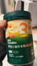 英氏婴幼儿米粉番茄牛肉加锌营养米粉宝宝辅食米糊3阶258g 10月+ 实拍图