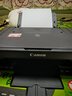 佳能（Canon）E478 微信远程学生家用彩色喷墨多功能一体机 打印/复印/扫描 手机无线WiFi  实拍图