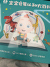 宝宝巴士jojo点读笔幼儿早教机1-3岁儿童启蒙绘本玩具睡前故事机生日礼物 3-6岁【国学汉字·进阶版】 实拍图