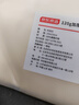 京东京造 悦柔床单单件 120g加厚耐用 A类磨毛床罩 150x210cm 科技白 实拍图