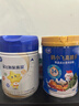 飞鹤鹤小飞高膳多儿童成长奶粉800g 15种真果蔬 高钙 调理脾胃 实拍图