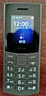 NOKIA新105 4G 全网通移动联通电信 老人老年按键直板学生儿童备用戒网手机 双卡双待  黑色 实拍图