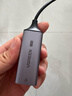 绿联2.5G有线网卡Type-C转RJ45网口转换器USB-C千兆网线转接头适用苹果Mac华为笔记本手机NAS拓展坞 实拍图