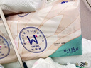 茵茵（cojin）SUREWIN婴儿纸尿裤M92片(6-11kg)男女宝宝专用透气柔软中码尿不湿 实拍图